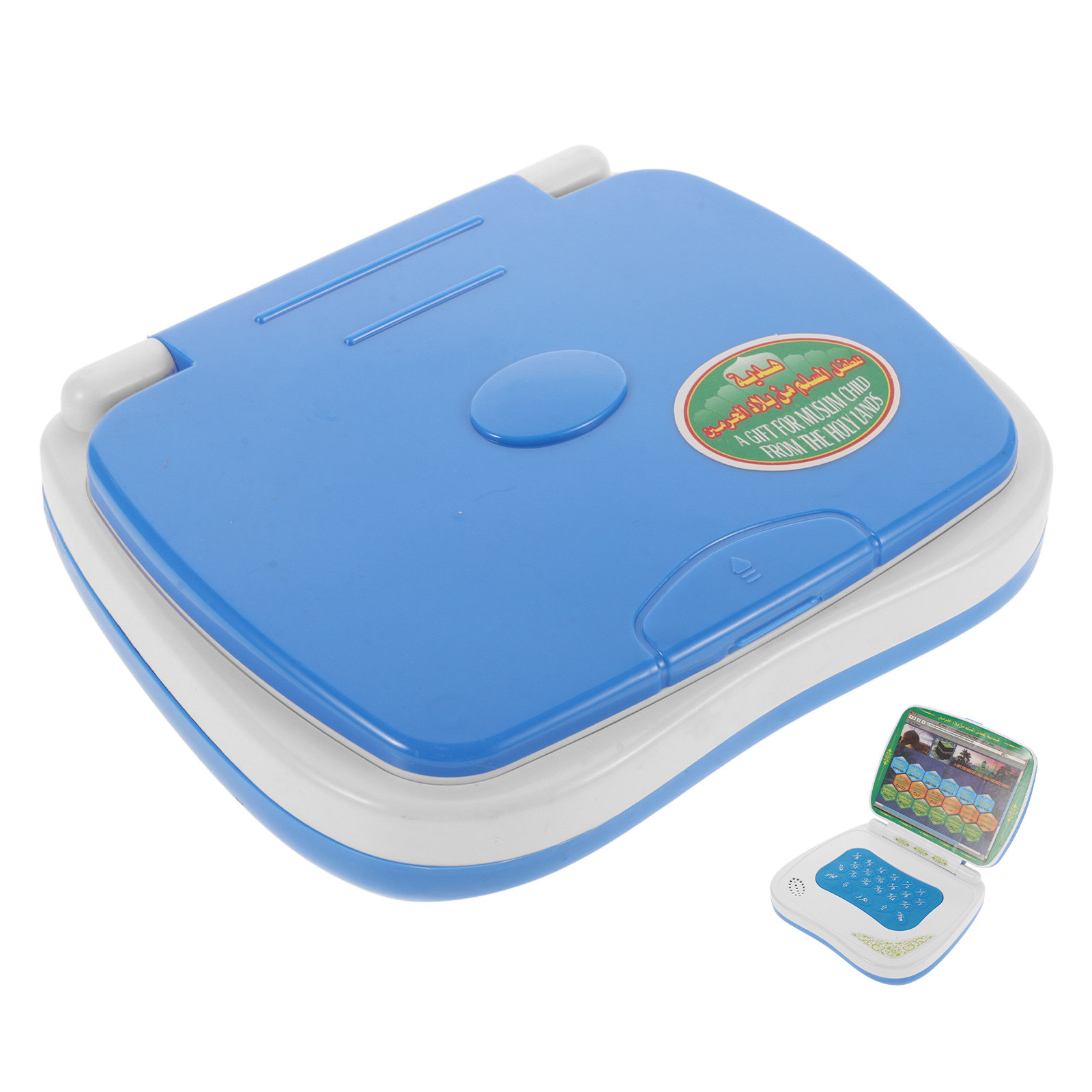 Kids Educational Computer - Foldable Touch Learning Machine Arabic Early