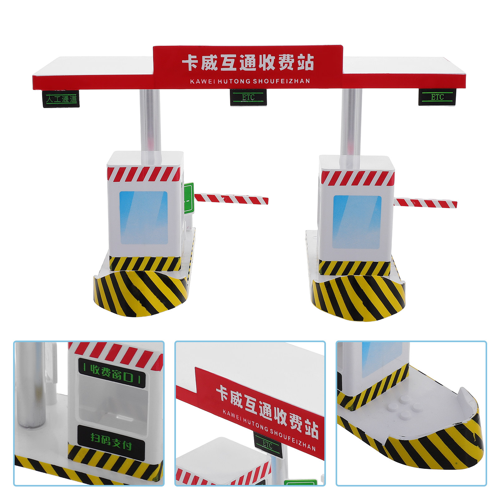 Plastic Toll Booth Playset Kid - đánh giá và giá Kids Early Education