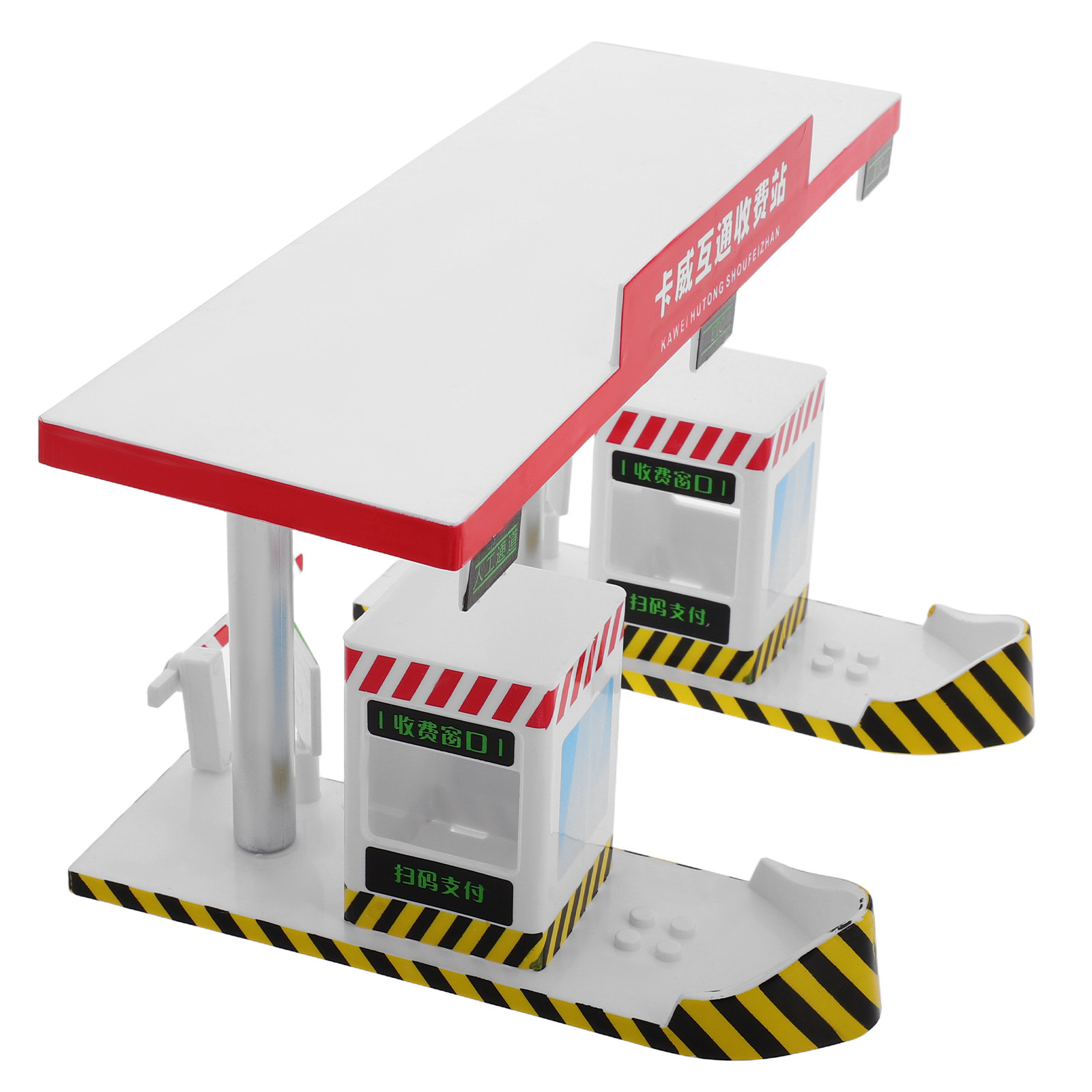 Plastic Toll Booth Playset Kid - đánh giá và giá Kids Early Education