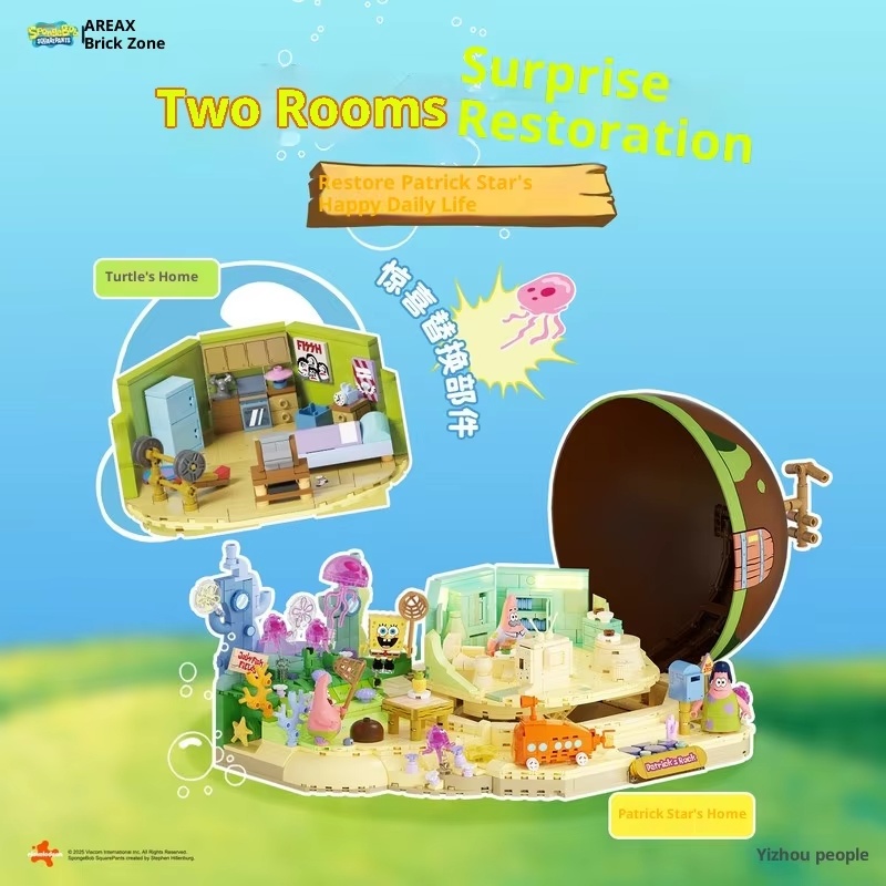 Spongebob Patrick Star Rock Ho - đánh giá và giá Kids First Education