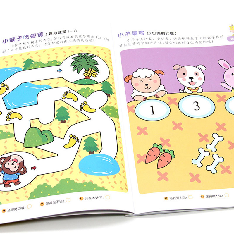 Preschool Step-by-Step Math Wo - đánh giá và giá Kids Educational Workbooks