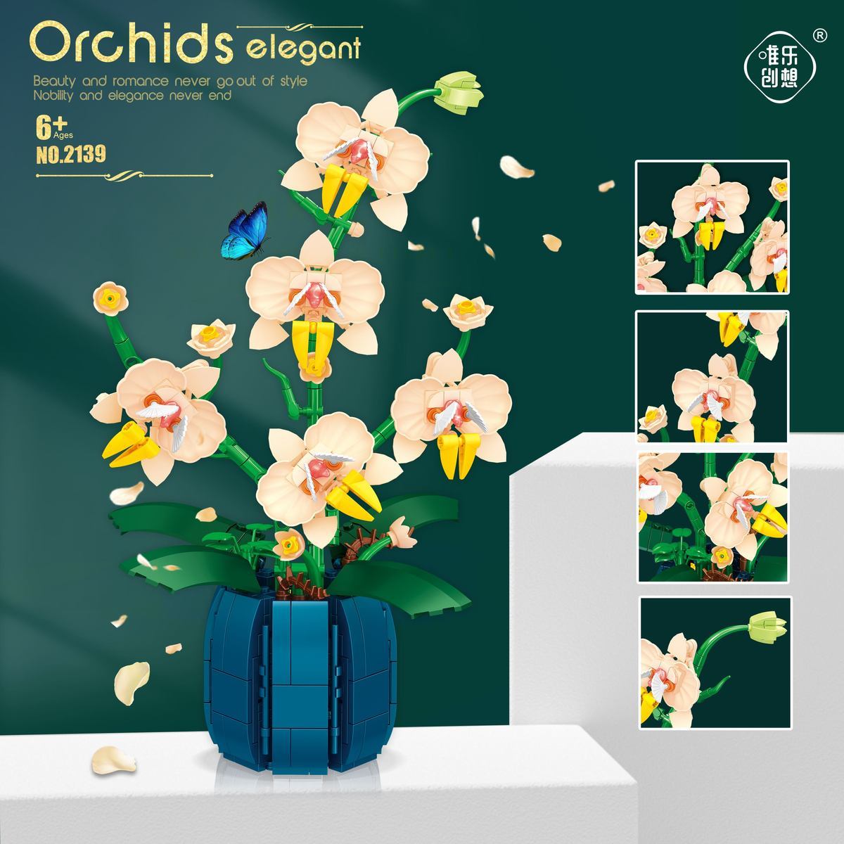 Orchid Building Blocks Flowers - đánh giá và giá Orchid Kids Education