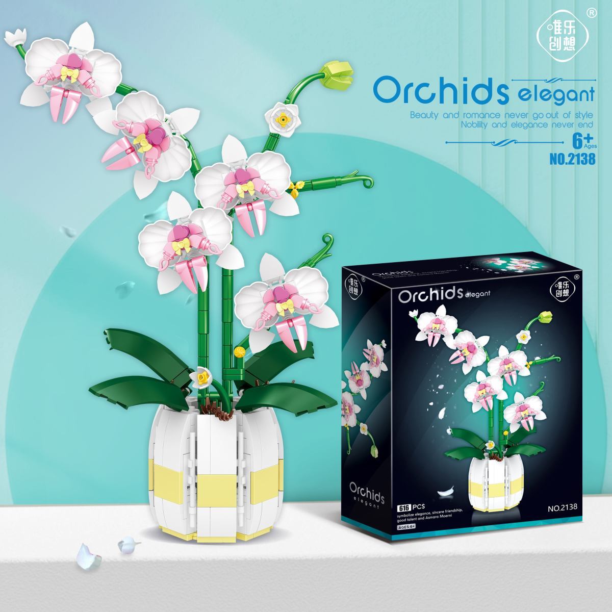 Orchid Building Blocks Flowers - đánh giá và giá Orchid Kids Education