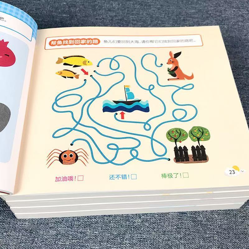 Kids All-Brain Potential Devel - đánh giá và giá Kids Educational Workbooks