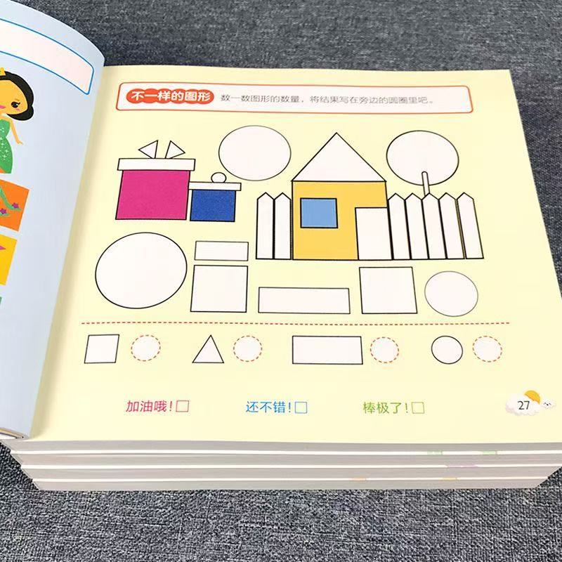 Kids All-Brain Potential Devel - đánh giá và giá Kids Educational Workbooks