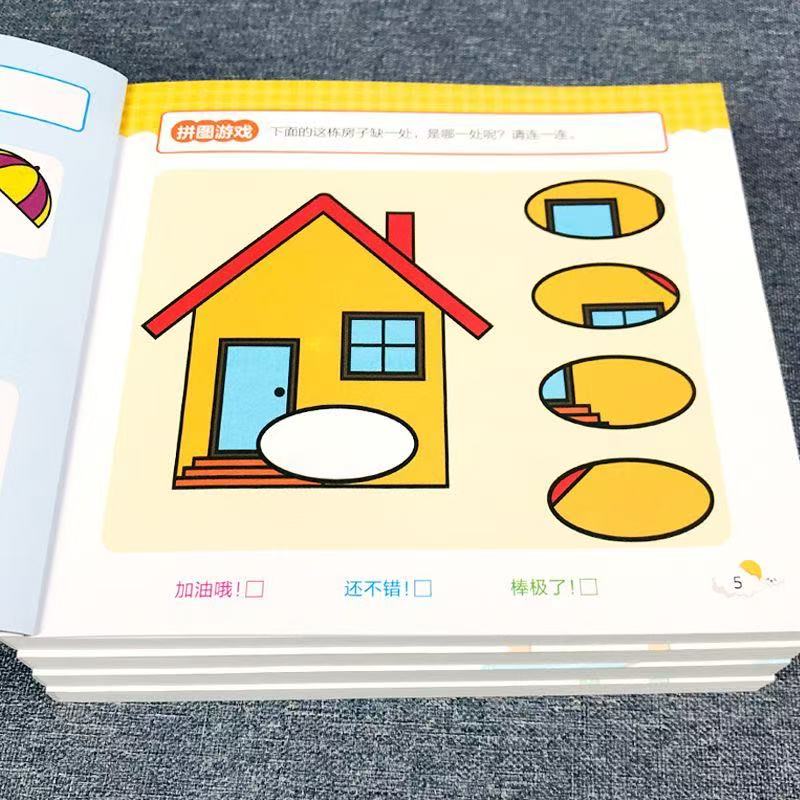 Kids All-Brain Potential Devel - đánh giá và giá Kids Educational Workbooks