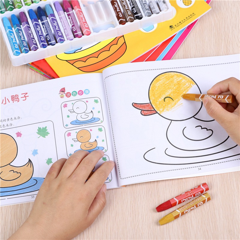Kids Coloring & Drawing Book P - đánh giá và giá Kids Educational Workbooks