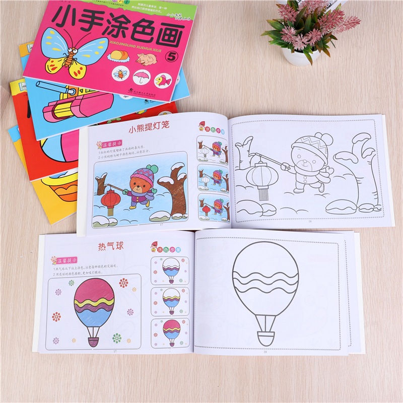 Kids Coloring & Drawing Book P - đánh giá và giá Kids Educational Workbooks