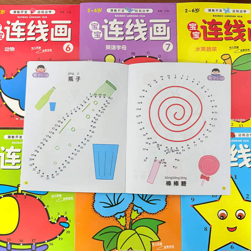 8Pcs Kids Connect the Dots Col - đánh giá và giá Kids Educational Workbooks